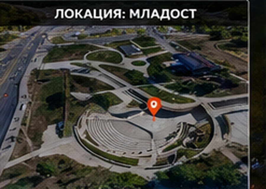 Локация Младост